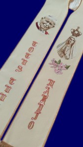 Stuła haftowana - św. Jan Paweł II i Matka Boża Fatimska.